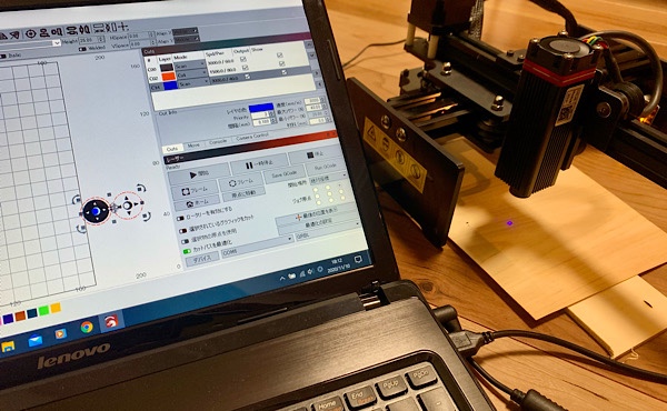 オススメレーザー加工機ソフトウエア | Riugpo(りぐぽ）